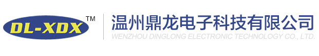 转子片-转子铁芯冲片-南京瑞航贸易实业有限公司